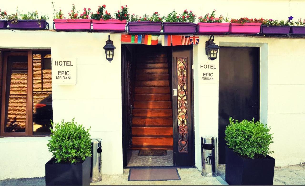 Epic Meidan Hotel 第比利斯 外观 照片