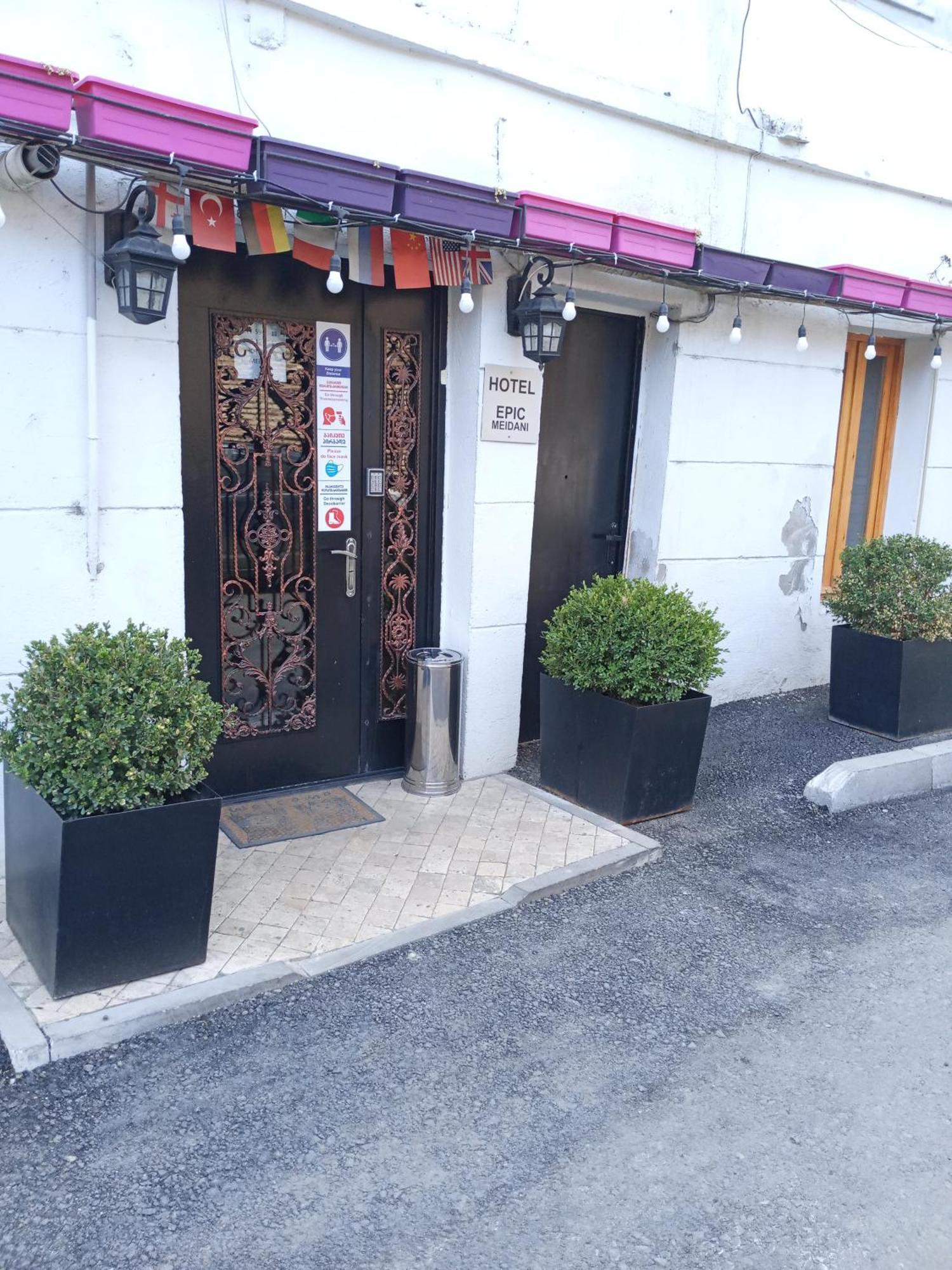 Epic Meidan Hotel 第比利斯 外观 照片